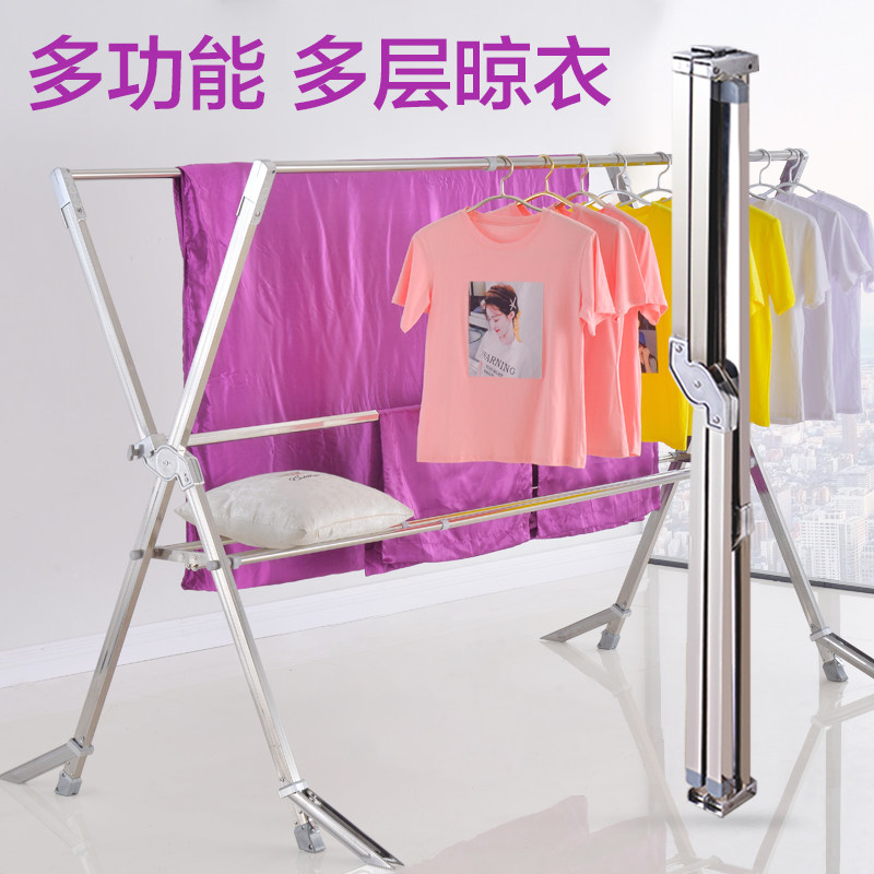 Clothes hanger floor folding indoor balcony home telescopic multifunctional outdoor stainless steel windproof sun-clotheshorse