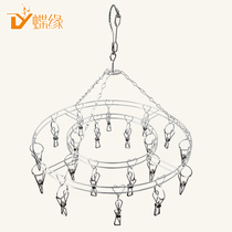 Stainless steel socks rack multi-clip underwear drying towel windproof non-slip coarse disc drying rack