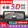 Changan Ruicheng CCCS75CS35CS55CS mini 0
