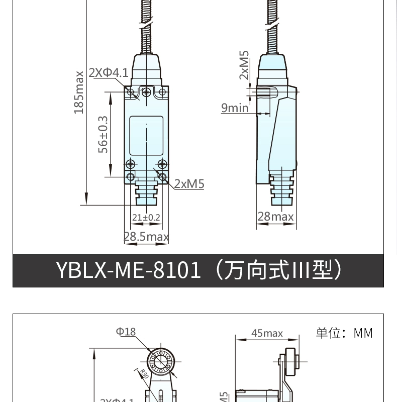 Công tắc giới hạn công tắc hành trình Zhengtai YBLX8108 bộ giới hạn cánh tay lăn đá lăn tiếp xúc cơ học cảm ứng chuyển động vi mô con tắc hành trình công tắc hành trình 3 chân