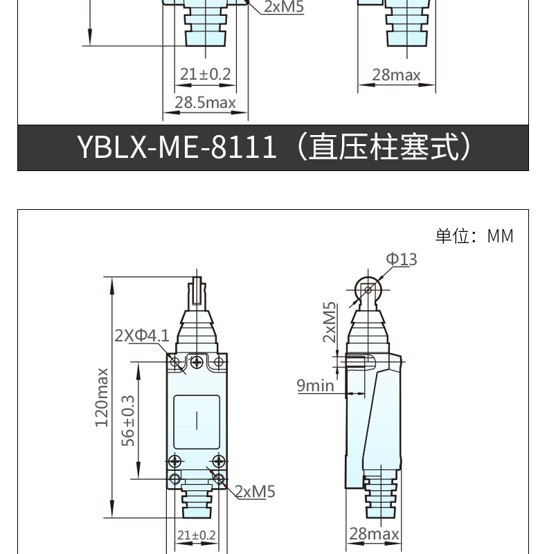 Công tắc giới hạn công tắc hành trình Zhengtai YBLX8108 bộ giới hạn cánh tay lăn đá lăn tiếp xúc cơ học cảm ứng chuyển động vi mô con tắc hành trình công tắc hành trình 3 chân