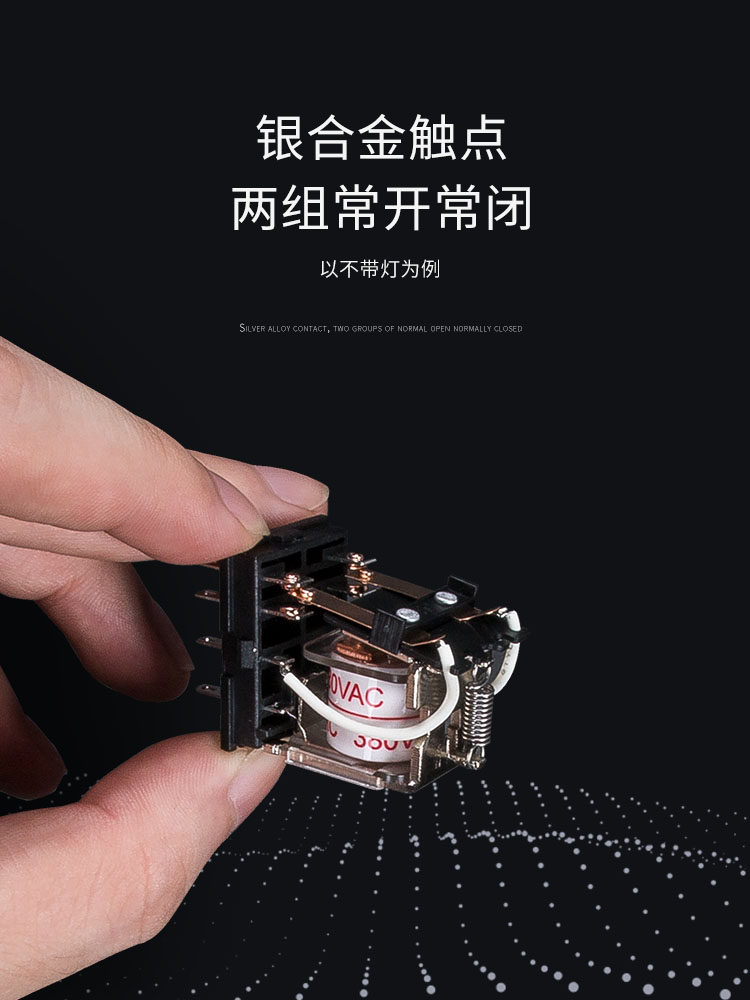 Zhengtai relay 11 feet small intermediate relay JZX-22F(D) 3Z 5A hh53p AC220