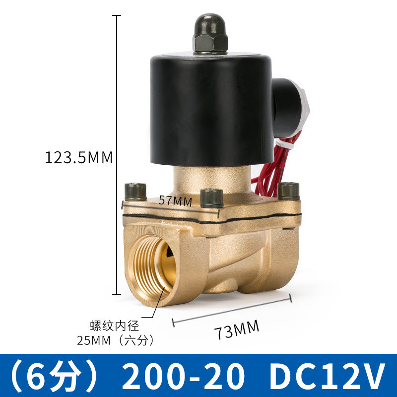 Купить Пневматические детали Чинт электромагнитный клапан воды клапан ...