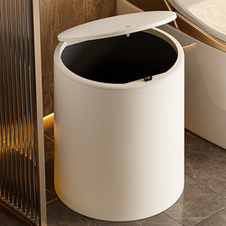 Trash Can For Home 2025 New arrival Lid Large Large Capacity Kitchen Bathroom Toilet Living Room Hit Style Paper Basket