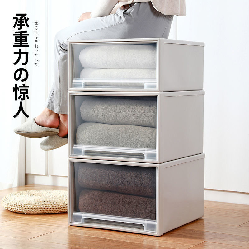 Storage box drawer type wardrobe storage household toy storage box plastic locker underwear finishing storage box