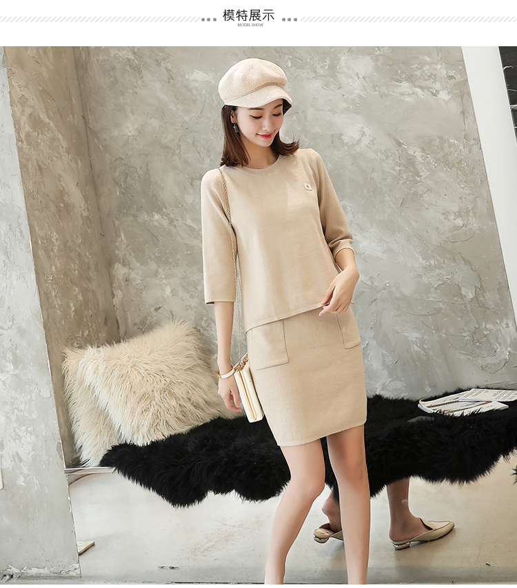 Cardigan LI LIWEI - Ref 3231170 Image 16