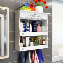 Jigui bathroom shelf hole-free bathroom cabinet toilet toilet sink storage rack Wall-mounted suction wall-mounted