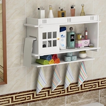 Jigui bathroom bathroom shelf Hole-free wall-mounted suction wall-mounted toilet sink cosmetics storage rack