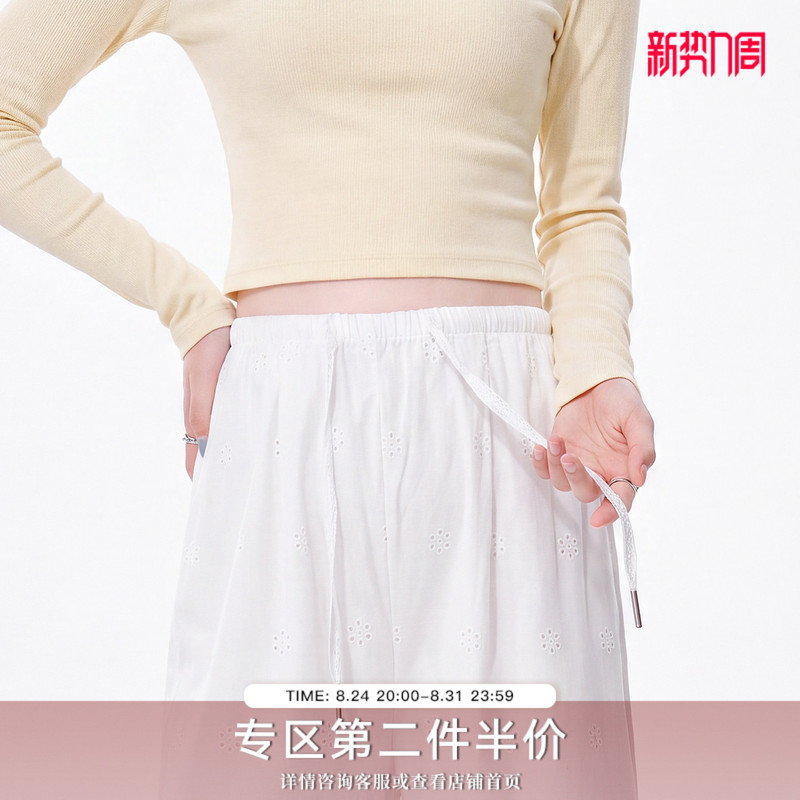 Momstudios Maternity Pants Do Not Tighten the Belly, Large Size for Petite Women, Suitable for Spring and Autumn, French-Style Hollow-Out Casual Pants for Outerwear
