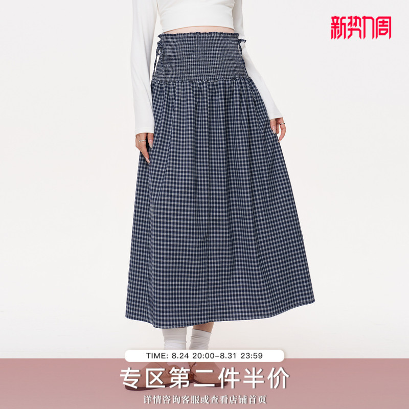 Momstudios Maternity Skirt for Autumn, Casual Style Plaid Skirt for Pregnant Women, Petite Belly-Supporting Skirt