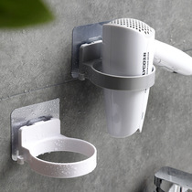 Non-perforated hair dryer Wall-mounted shelf Bathroom hair dryer storage shelf Toilet toilet hair dryer bracket