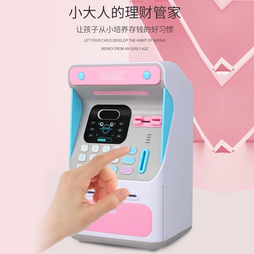 Автоматическая копилка, копилка для денег, популярно в интернете, рождественский подарок, подарок на день рождения