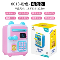 [Практика+распознавание лица] модель батареи 8013-розового батареи