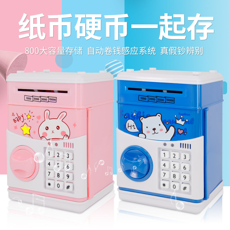 Child atm cute cartoon deposit money pot big number anti-fall fingerprint password advisable deposit box Christmas gift girl