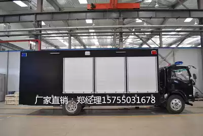Fire truck aluminum alloy roller shutter door Rescue vehicle Wine truck Aluminum alloy roller shutter door Engineering vehicle charging car roller shutter door