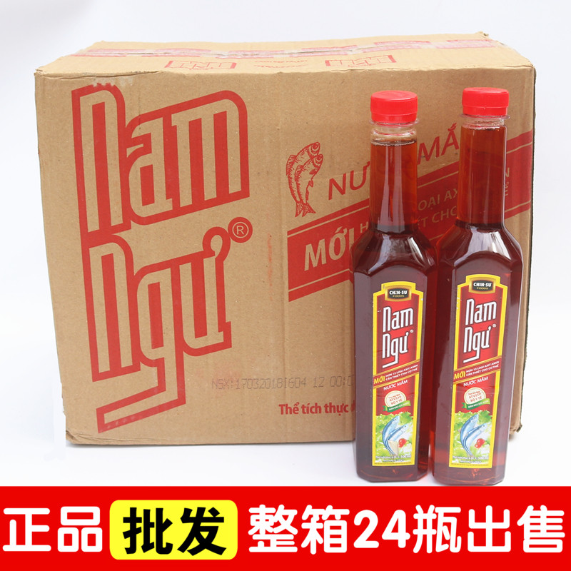 Vietnam Kim Sunan Fishing Brand Premium Fish Sauce 24 bottles *500mlCHIN SU Nam Ngu Fish Sauce