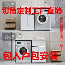 Custom Washing Machine Cabinet Mate Balcony Light Lavish Stainless Steel Cut Corner Laundry Pool Modern Hand Wash Table Bread Installation