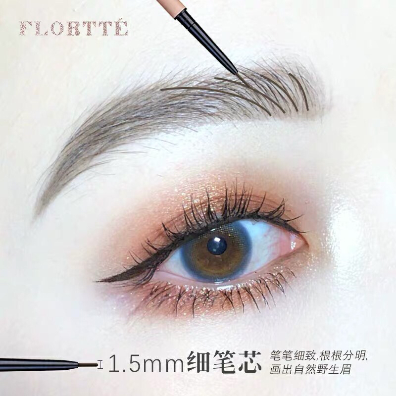 Thật là sốc! FLORTTE lông mày bút chì siêu mịn lông mày hoang dã siêu nhiên - Bút chì lông mày / Bột / Stick chì kẻ mày vacosi