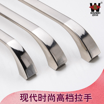 Modern simple handle zinc alloy anti-rust and anti-corrosion wardrobe cabinet drawer handle extended door handle