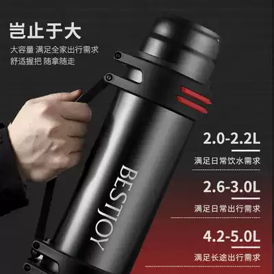 Insulation pot Large capacity outdoor travel portable thermal cup men's oversized kettle car stainless steel bottle 2 4L3 liters 5