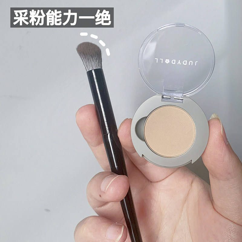 Must Buy Snuff Brush Sloped Head Repair Brush Side Shadow Eye Shadow Brush Finger Abdominal Brush Portable With Makeup Brush