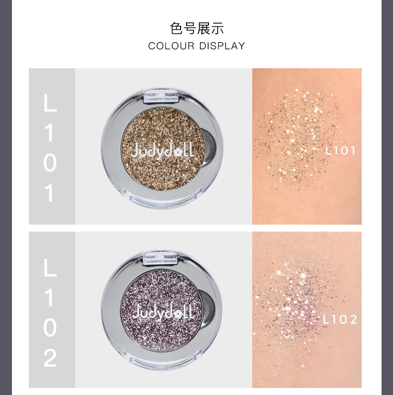 Màu cam đơn sắc Bóng mắt long lanh Kim cương L101 105 G18G77 Shining Crystal Brin bling Super Large Flash - Bóng mắt phấn kẻ mắt