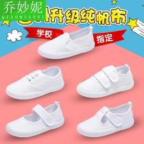 Holiday party Childrens performance little white shoes Kindergarten dance womens games Girls spring female treasure shoes performance summer