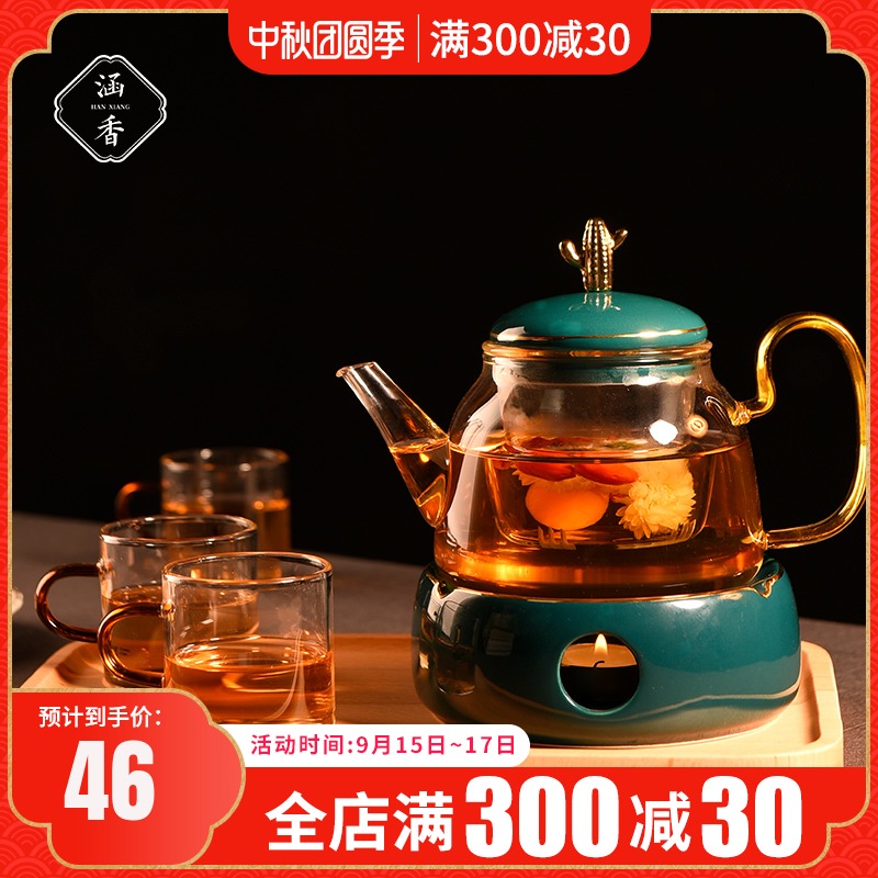 Fragrant tea set light luxury fruit tea cup set afternoon tea set candle heating teapot insulated flower teapot