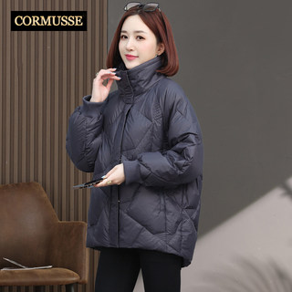 Cormusse Short Cotton-Padded Jacket for Women, 2025 Winter New Style, Solid Color, Fashionable, Popular, Lightweight, Plus-Size Top