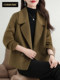 Cormusse double-sided wool short coat for women 2025 winter new small suit collar wool coat