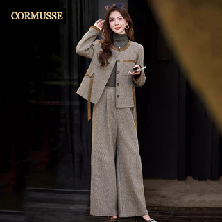Cormusse Small Fragrance Style Fashion Suit for Women 2025 Autumn New Plaid Stylish Age-Reducing Wide-Leg Pants Two-Piece Set