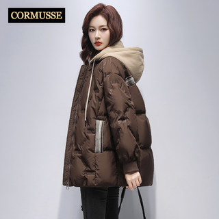 Cormusse Fake Two-Piece down Jacket for Women, New Winter Mid-Length Style with Detachable Hood, Casual, Fashionable and Warm Coat