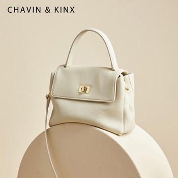 ChavinKinx high-end leather handbag bag women's summer 2022 new women's bag large-capacity messenger bag