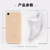 Кристаллические не -салотные рога, царапинг доски, женская естественная детоксикация лица и дноуглубительные прикладные материалы для красоты меридиан