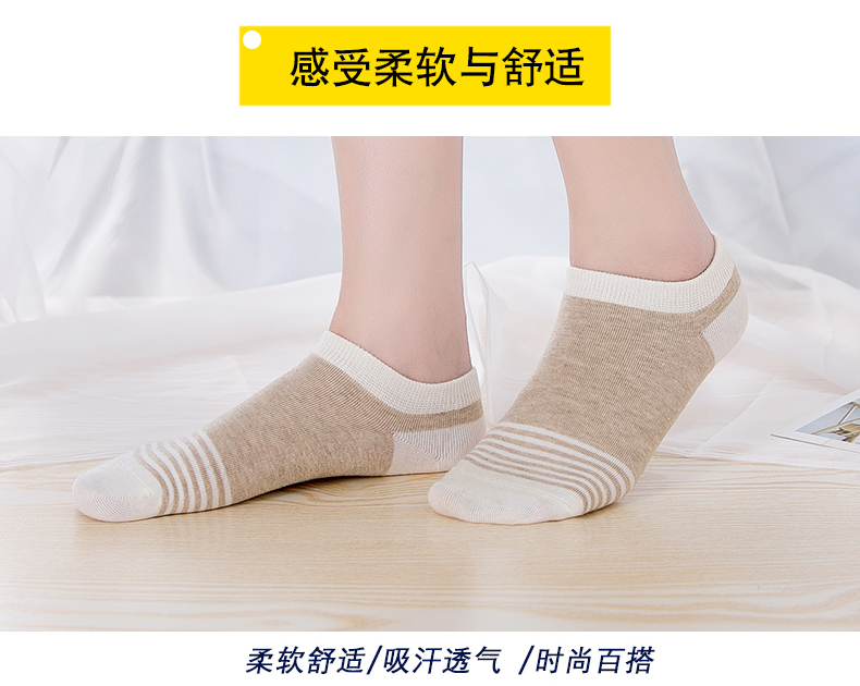 Vớ nữ vớ mùa hè phần mỏng ladies low để giúp vớ cotton vớ thuyền nữ cotton nông miệng silicone non-slip vớ vô hình