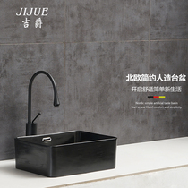 Nordic Table Basin Grey Black Table Wash Basin Single Basin Creative Hand Wash Tray Ceramic Washbasin Home Table Basin