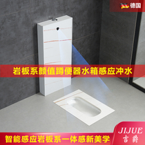High-end Rock Board Squatting Pan Home Deodorized Squatting Pit Ceramic Urinal Squat Toilet Flushing Tank Toilet Suit