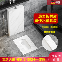 High-end slate squat toilet flush tank complete set household anti-odor and anti-slip squat-type ceramic urinal squat toilet basin