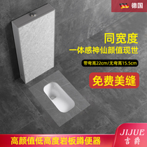 Ultrathin rock plate squatting pan squatting pit-type flush tank complete set of domestic ceramic stool toilet squatting toilet Deodorant Bedpan