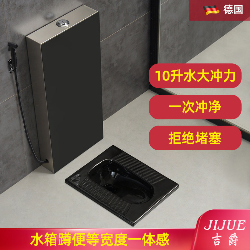 Black squatting pan squatting pit-type toilet stool pool basin make-up room with bend deodorized squat toilet flush water tank suit bedpan