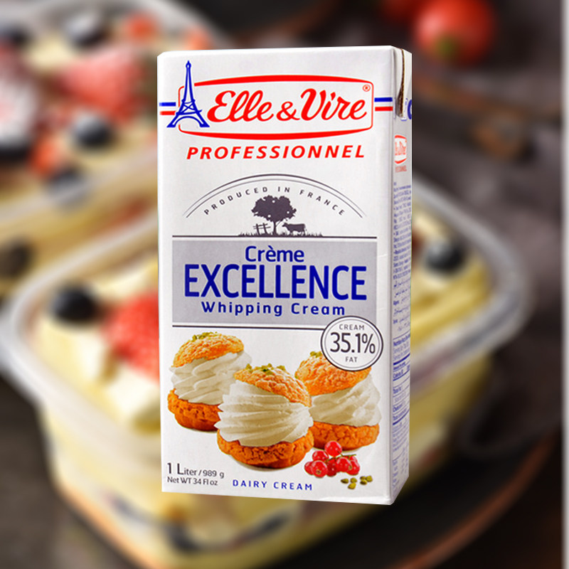 Iron Tower Light Milk oil Home baking Philly fresh cream 1L make cake ice cream with imported animal cream