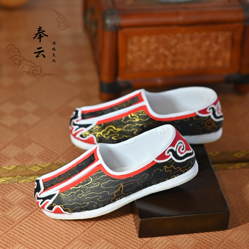 Zhijin Cloud-Patterned Traditional Shoes, Small Red Shoes, Hanfu Shoes, Ming Dynasty Kongfu Cloud-Toe Shoes, Thousand-Layer Sole Cloth Shoes, Old Beijing Cloth Shoes Zhijin Cloud-Patterned Traditional Shoes, Small Red Shoes, Hanfu Shoes, Ming Dynasty Kongfu Cloud-Toe Shoes, Thousand-Layer Sole Cloth Shoes, Old Beijing Cloth Shoes