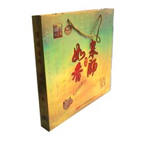 (New product listing )Rugao specialty authentic Shouzhiyuan such as sausage sausage gift box