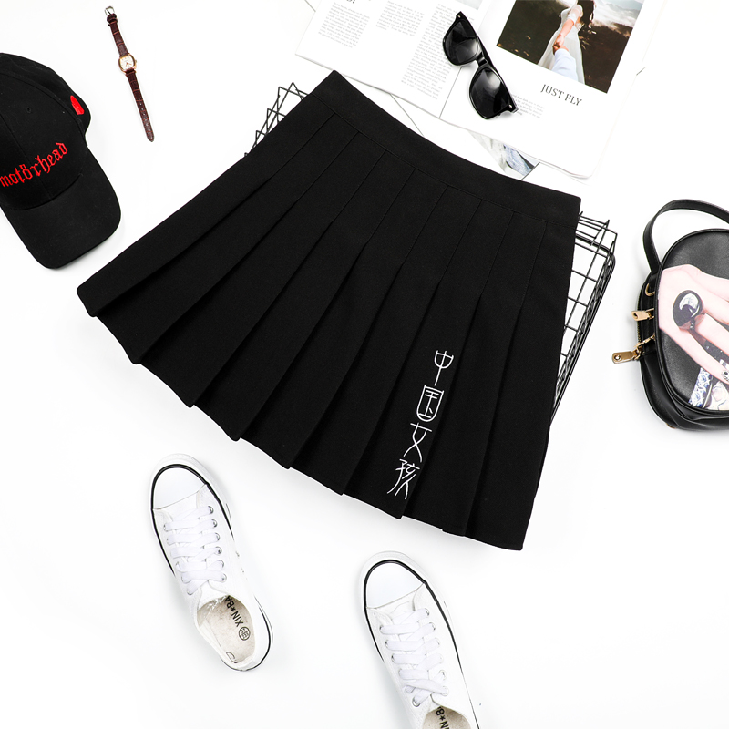 Chinese Girl Embroidered Thyme Skirt Woman Dark Black Ensemble A Character Skirt Tightness Waist China Wind Short Skirt High Waist Half Body Dress