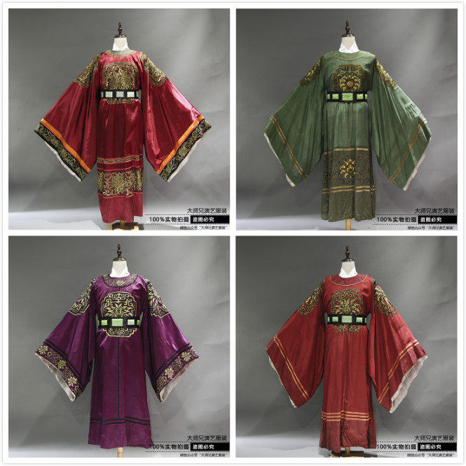 【影视原款】出租古代官服大臣古装男宰相衣服服饰租赁舞台装北京