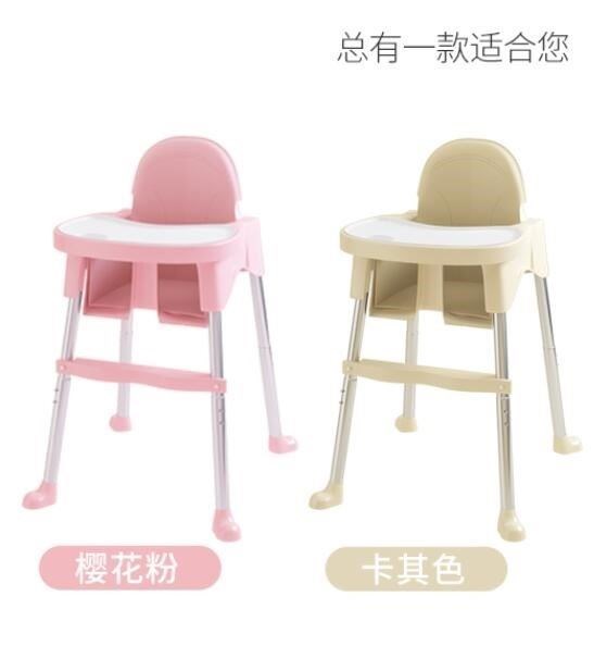Baby chair hotel special dining chair baby multifunctional dining seat home foldable portable children's chair