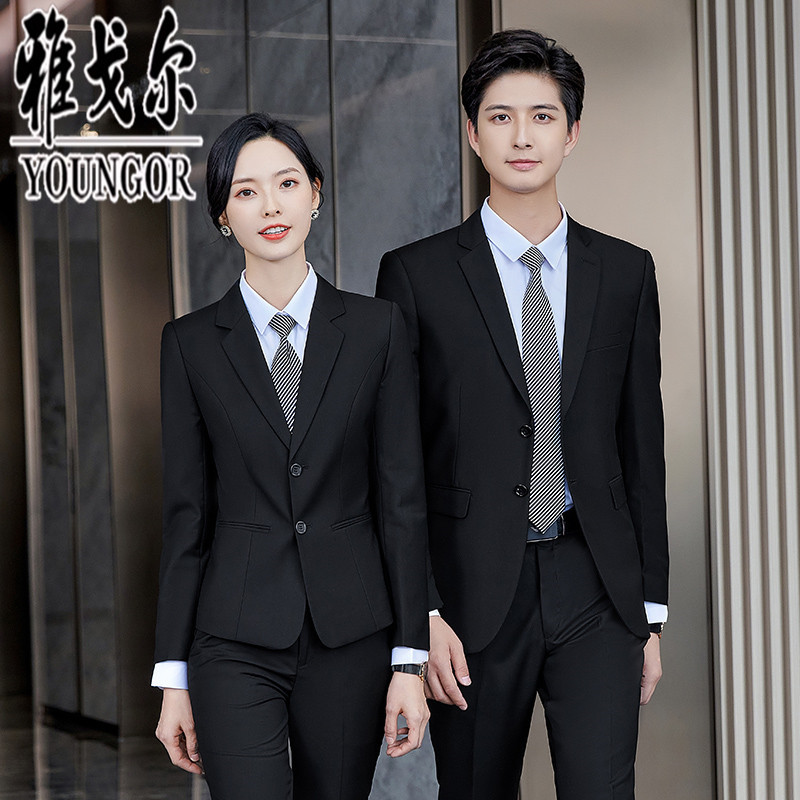 Youngor Professional Suit Set for Women, Slim-Fit Blazer, Business Attire for Bank Front Desk, Formal Interview Workwear