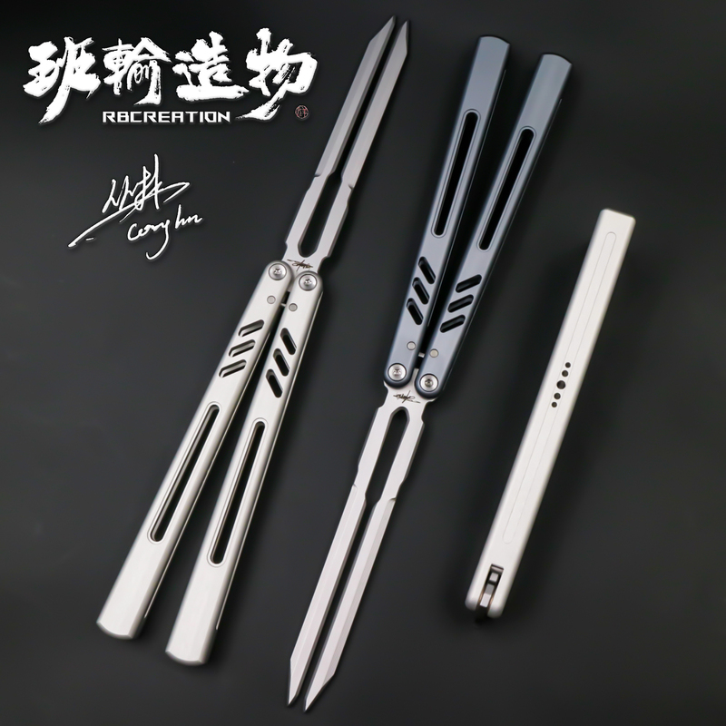 Banshu 8801V3 Glass Sound Seven Series Rep Tuning Fork Knife Butterfly Knife Throwing Knife Practice Unsharpened [Bali Jungle]