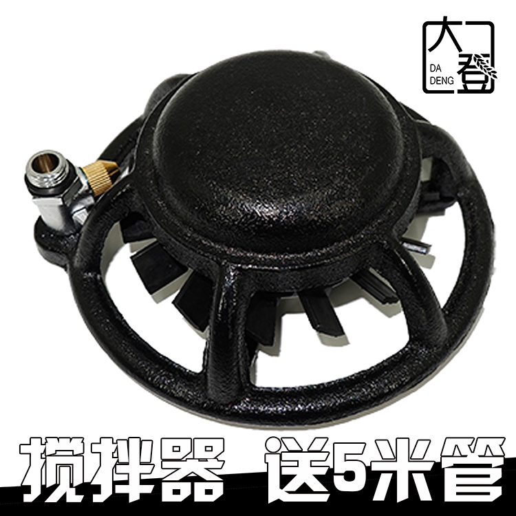 Three-cylinder plunger pump spray dosing machine potion stirrer agricultural garden nebulizer high-pressure pump potion dosing machine powder keg