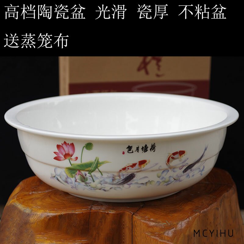 And surface basin ceramic thickened enamel basin washbasin kneaded basin with no stick and face basin ceramic large number home washing basin